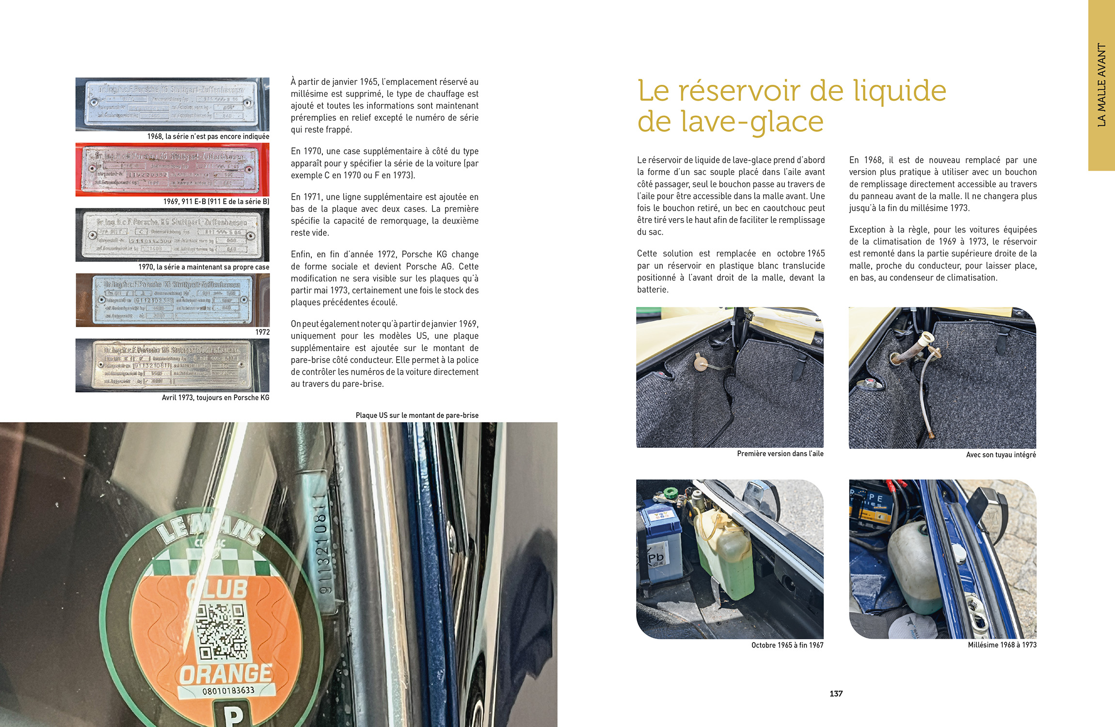 Porsche 911 classic-guide expert : La malle avant
